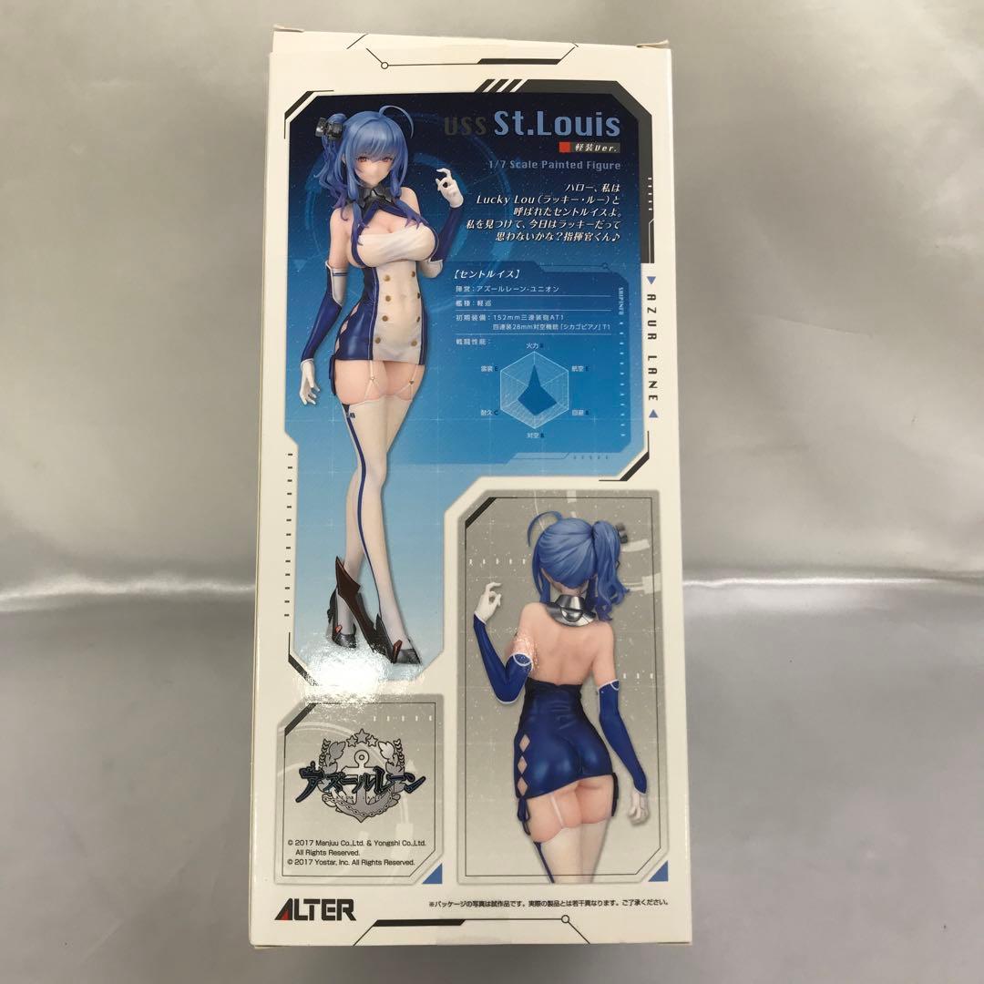 セントルイス 軽装Ver. 「アズールレーン」 1/7