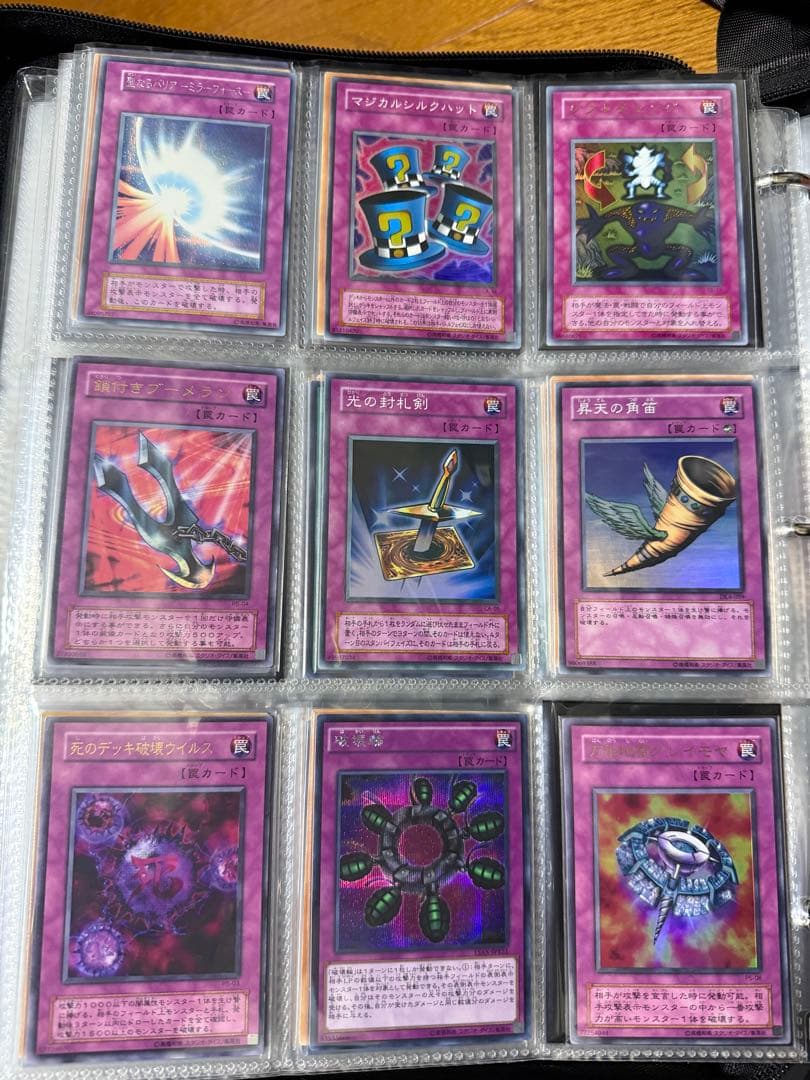 遊戯王 引退品 まとめ売り