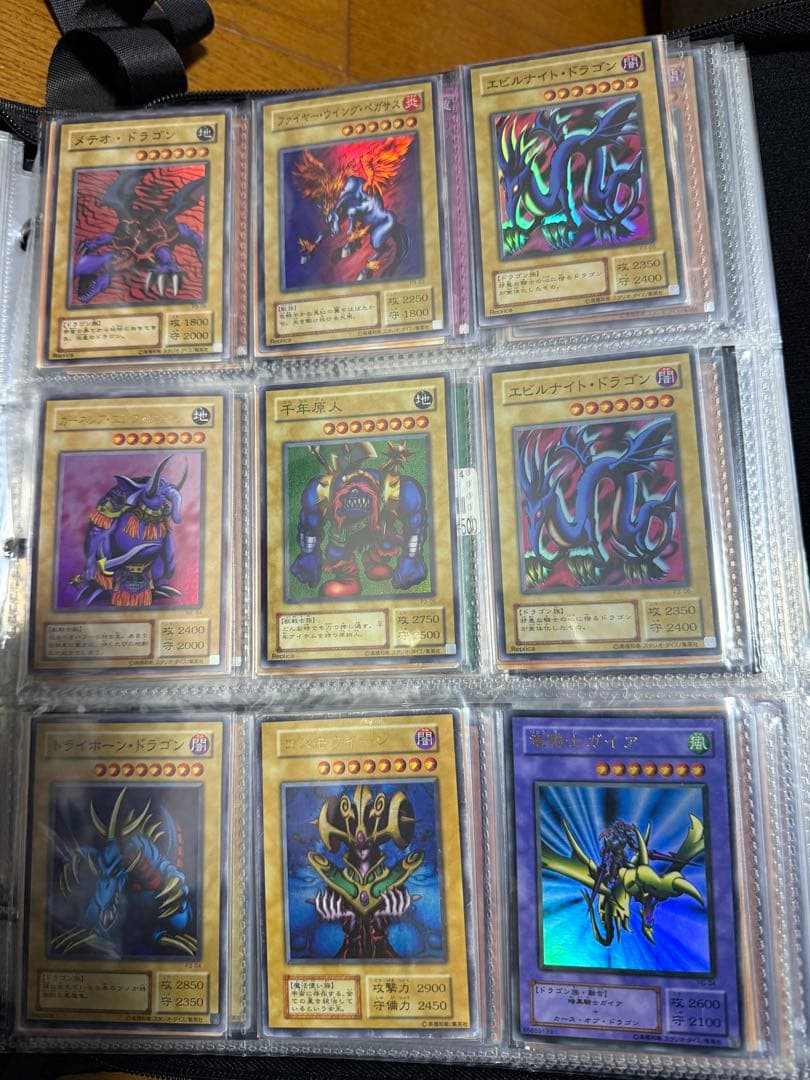 遊戯王 引退品 まとめ売り