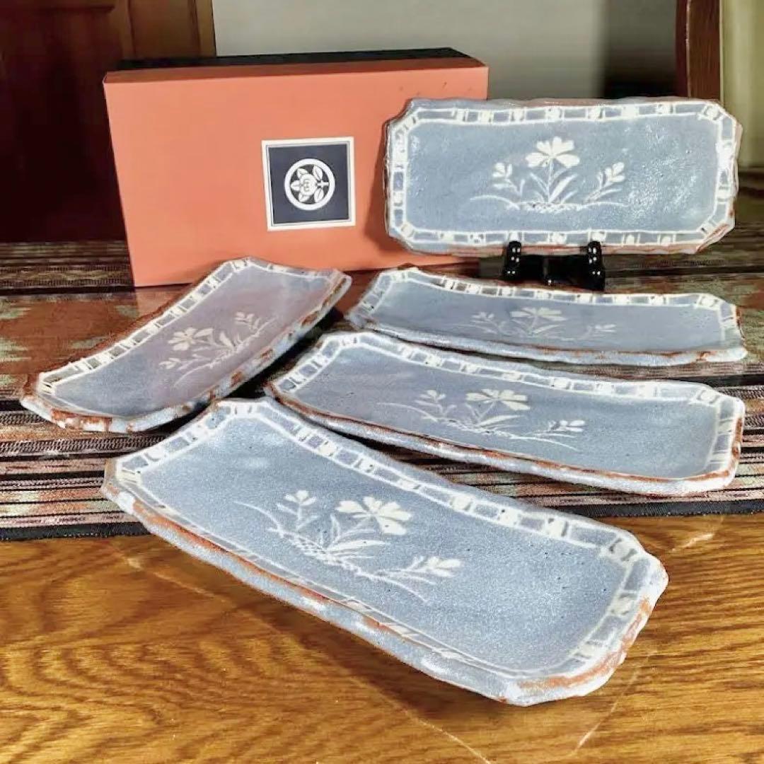新品未使用！たち吉 ねずみ志野 焼物皿 ５枚 橘吉