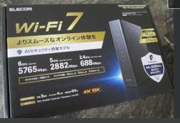 ELECOM Wi-Fi 7 ルーター ブラック