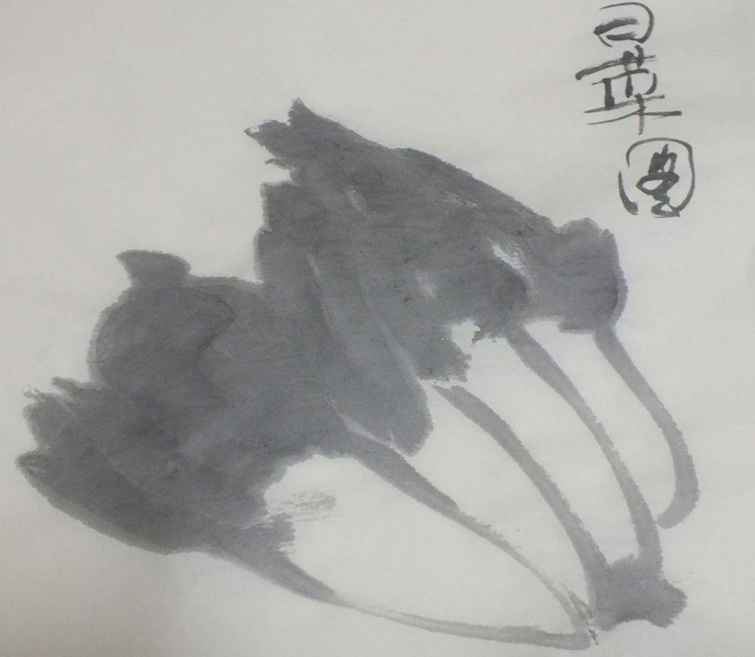 特浄　画仙紙　２反　200枚　宣紙　書道用紙