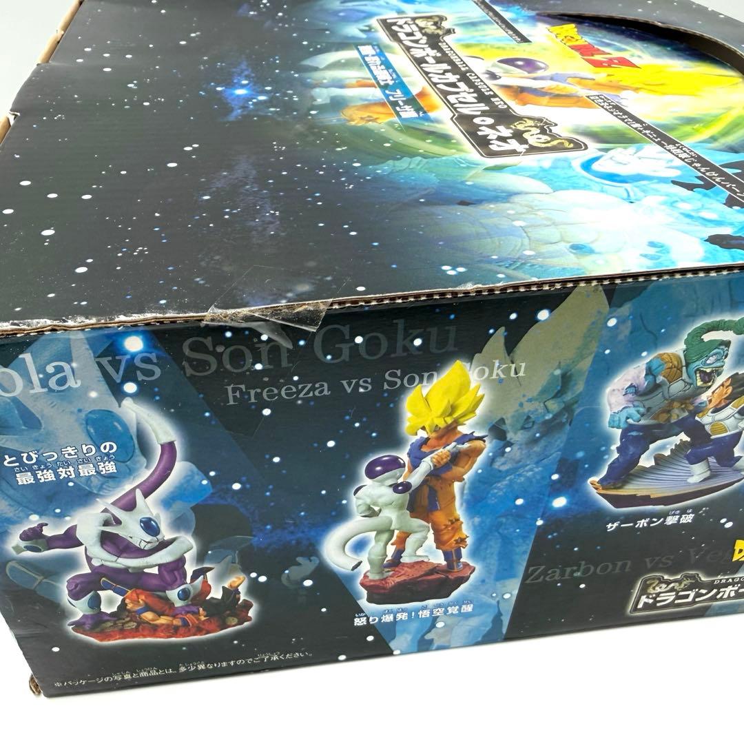 週末セール　ドラゴンボールカプセル ネオ ドラカプ 覚醒・怒れる超戦士 フリーザ