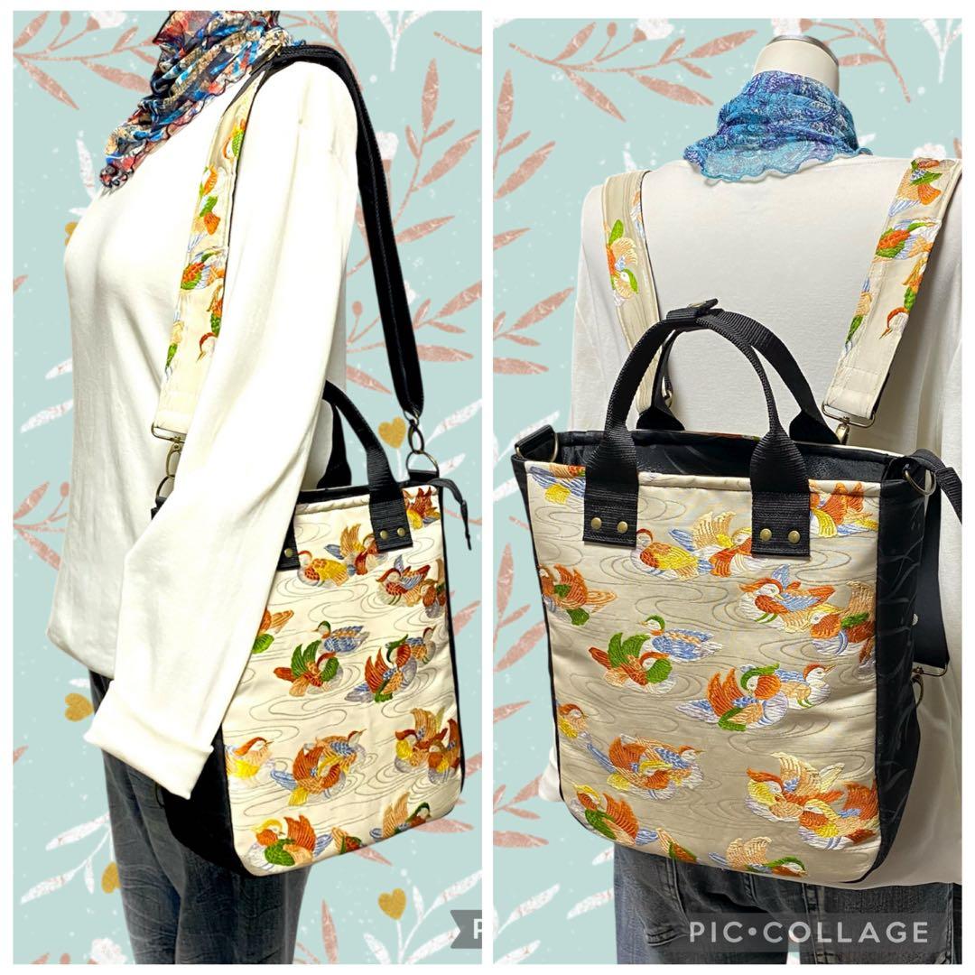379 帯リメイク　鴛鴦（ おしどり）のBOX型3wayバッグ　匿名配送