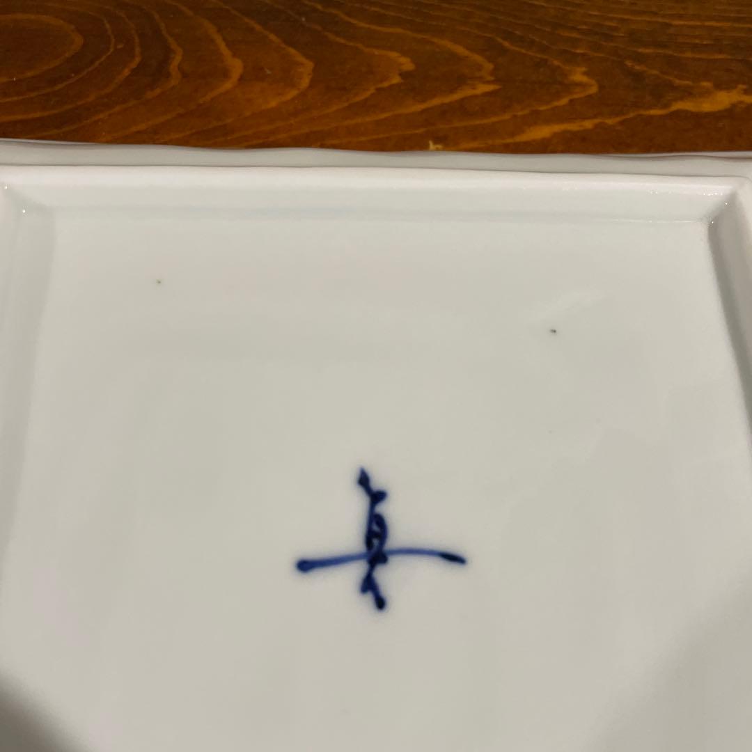 【新品】瀬戸焼 真窯 5.5寸 染付寿正角皿 取皿 銘々皿 4枚組 慶事 祝事