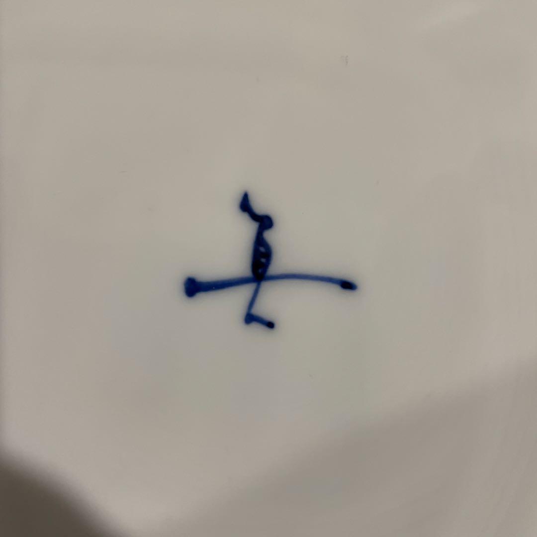 【新品】瀬戸焼 真窯 5.5寸 染付寿正角皿 取皿 銘々皿 4枚組 慶事 祝事