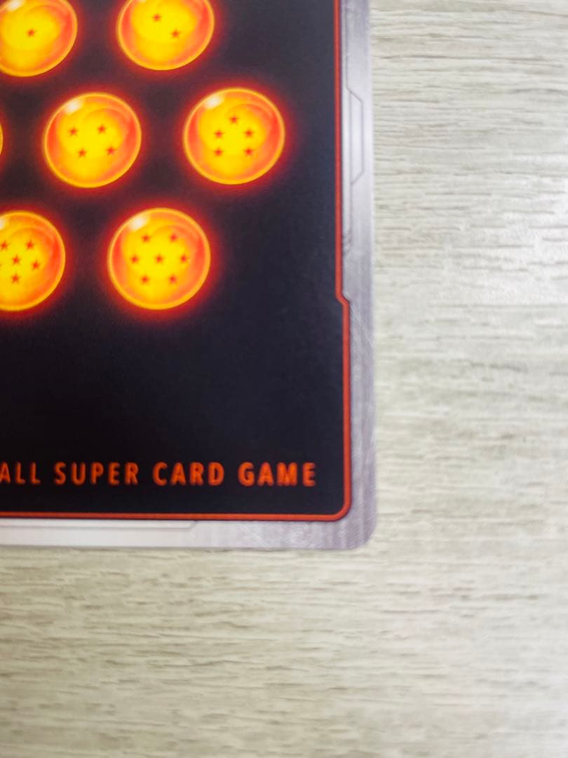 ドラゴンボール　フュージョンワールド ベジット パラレル　2