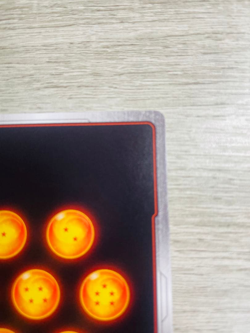 ドラゴンボール　フュージョンワールド ベジット パラレル　2