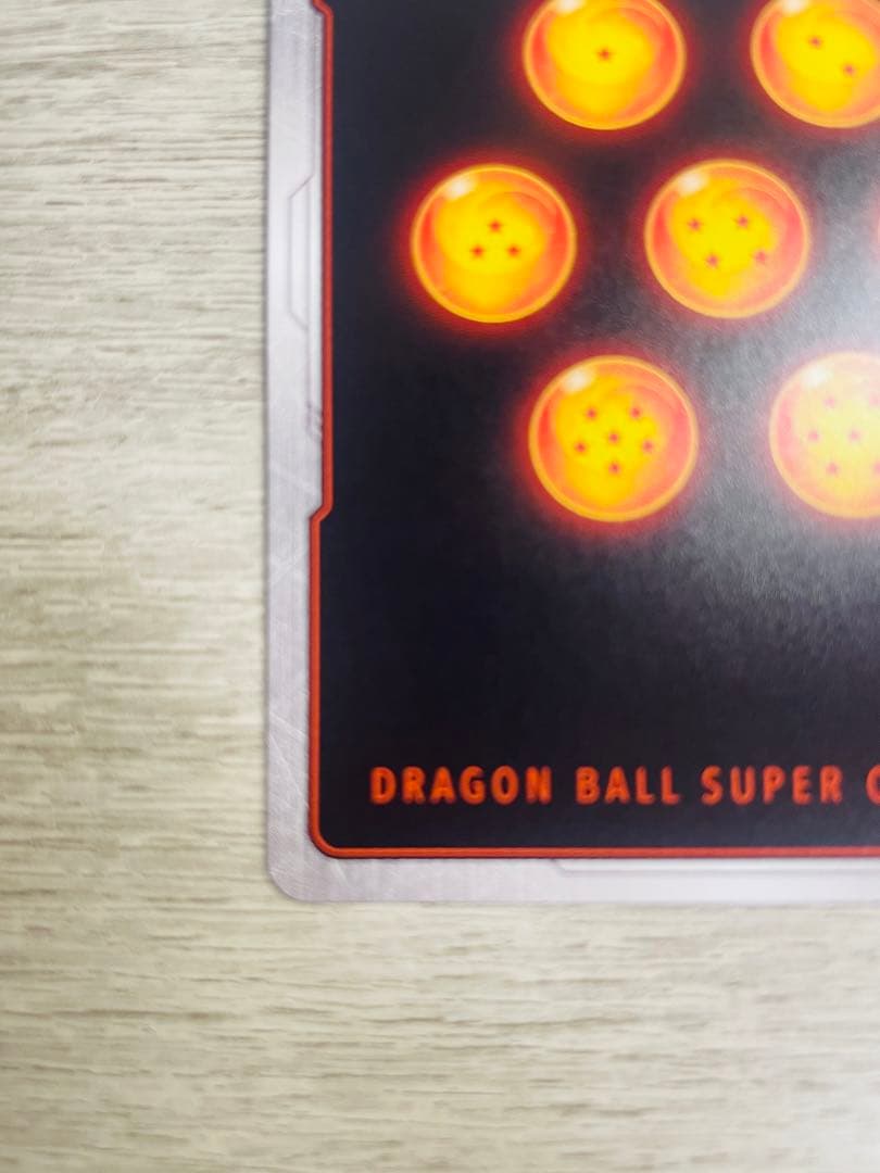 ドラゴンボール　フュージョンワールド ベジット パラレル　2