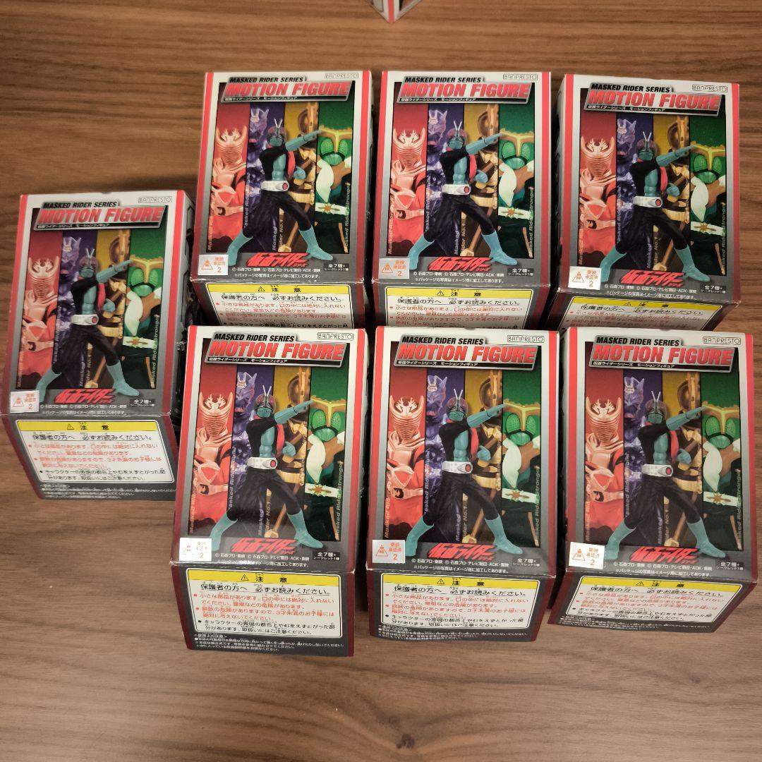 仮面ライダー MOTION FIGURE PART1