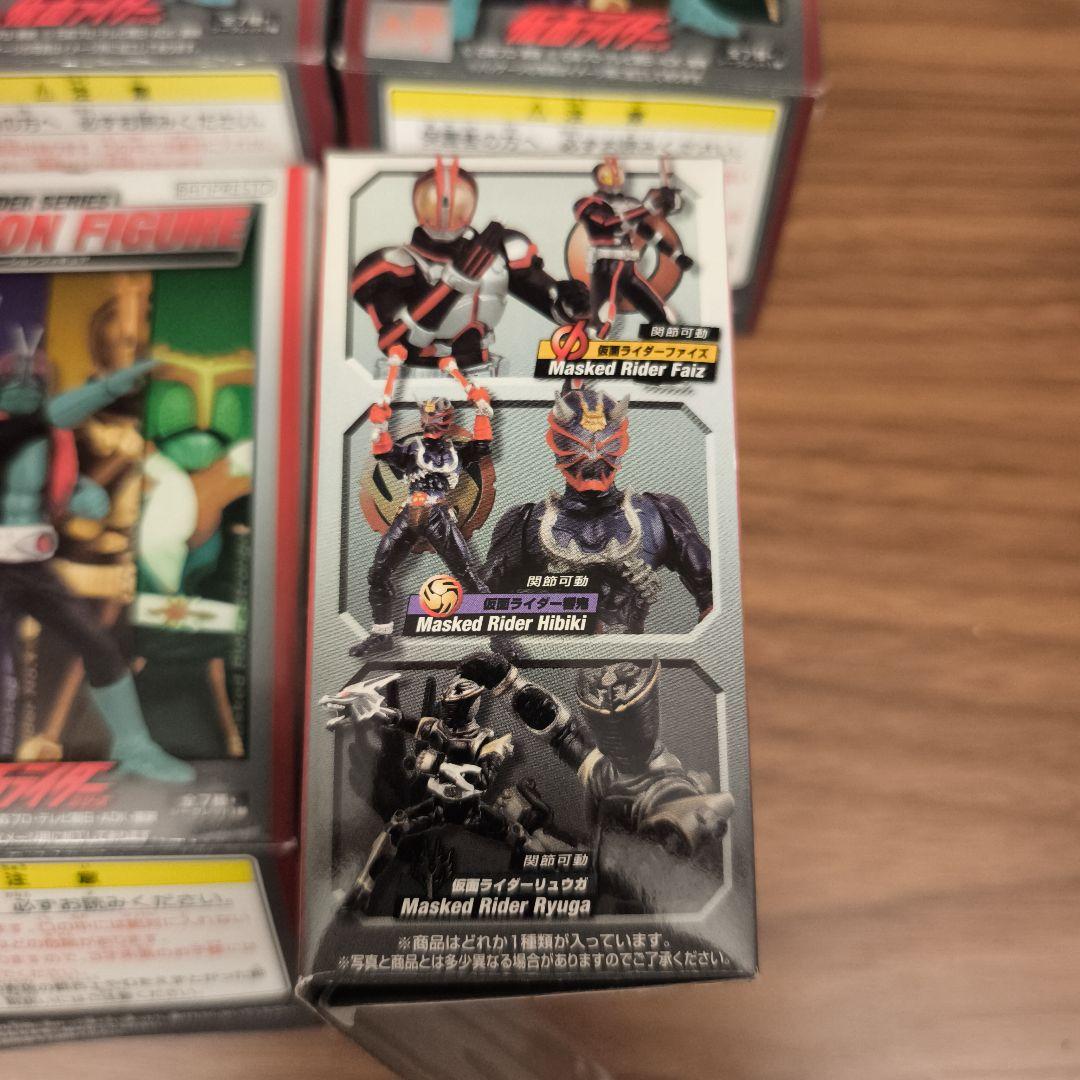 仮面ライダー MOTION FIGURE PART1