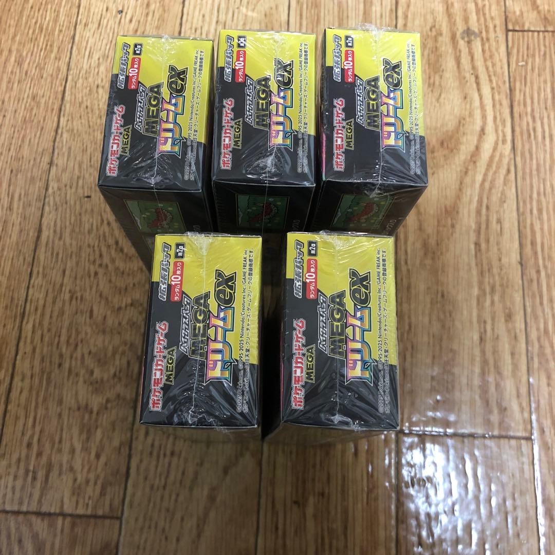 ポケカ　MEGAドリームex シュリンク付き　5box