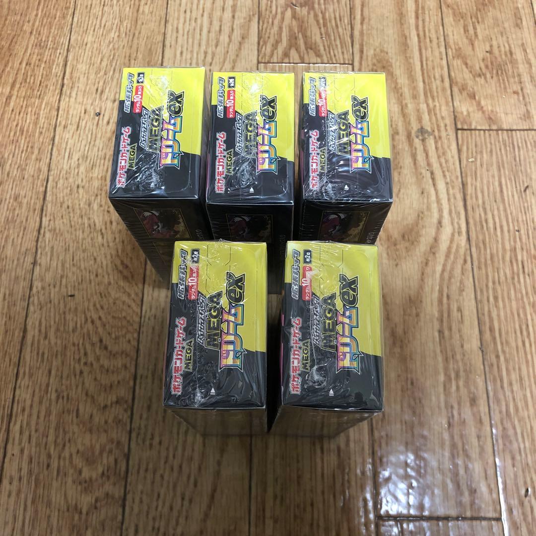 ポケカ　MEGAドリームex シュリンク付き　5box