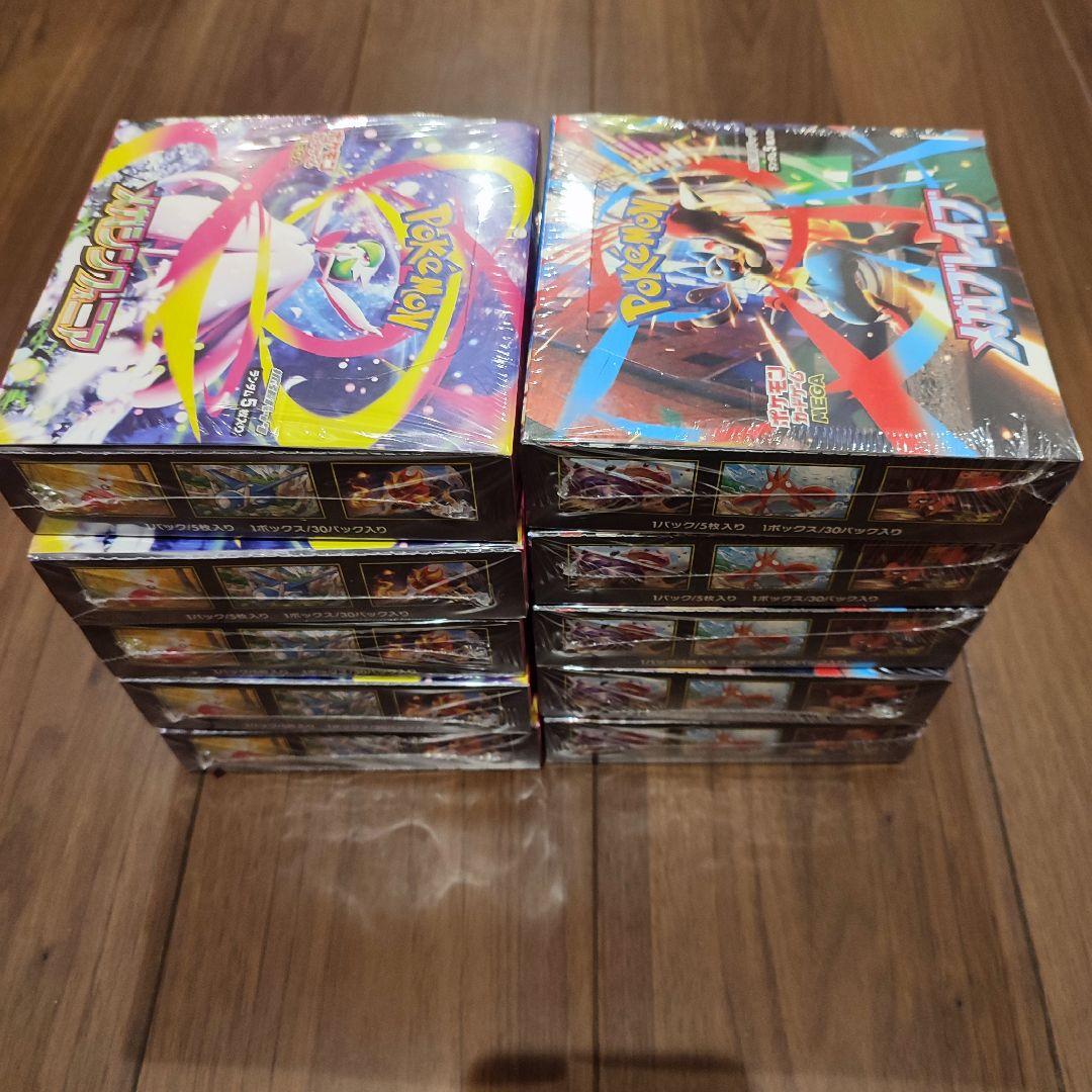 ポケモンカードゲーム メガブレイブ5BOXメガシンフォニア5BOXシュリンク付き