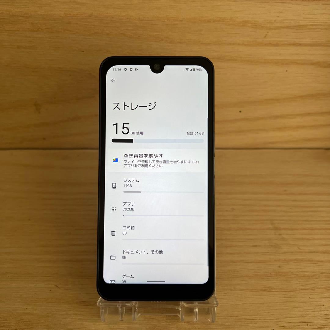 シャープ AQUOS wish SHG06 本体 M44