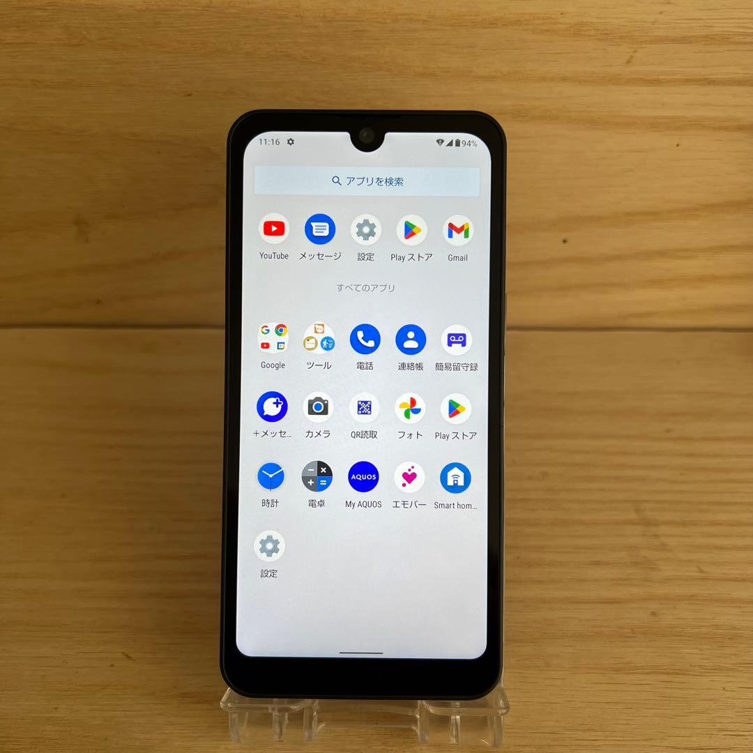 シャープ AQUOS wish SHG06 本体 M44