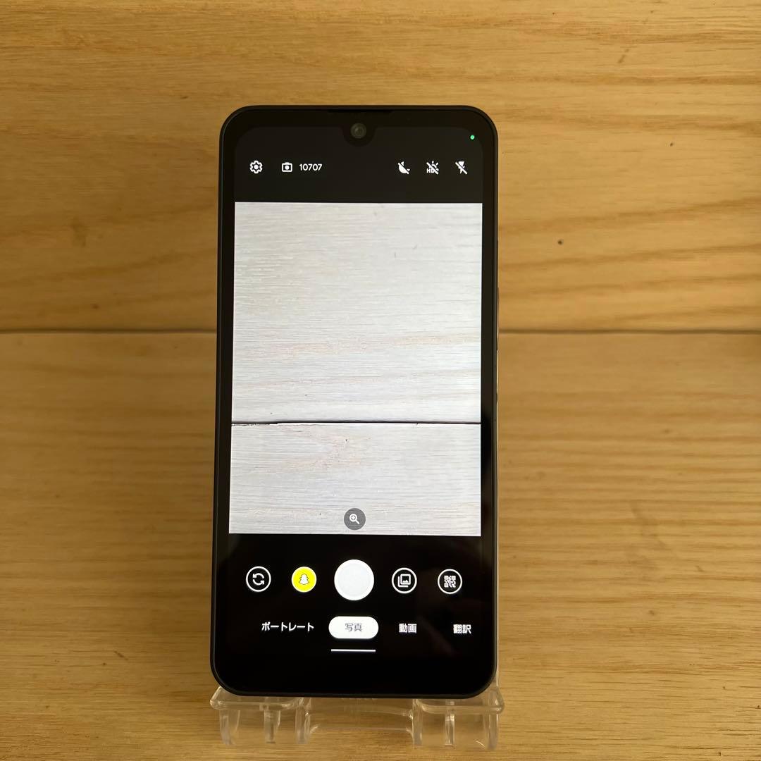 シャープ AQUOS wish SHG06 本体 M44