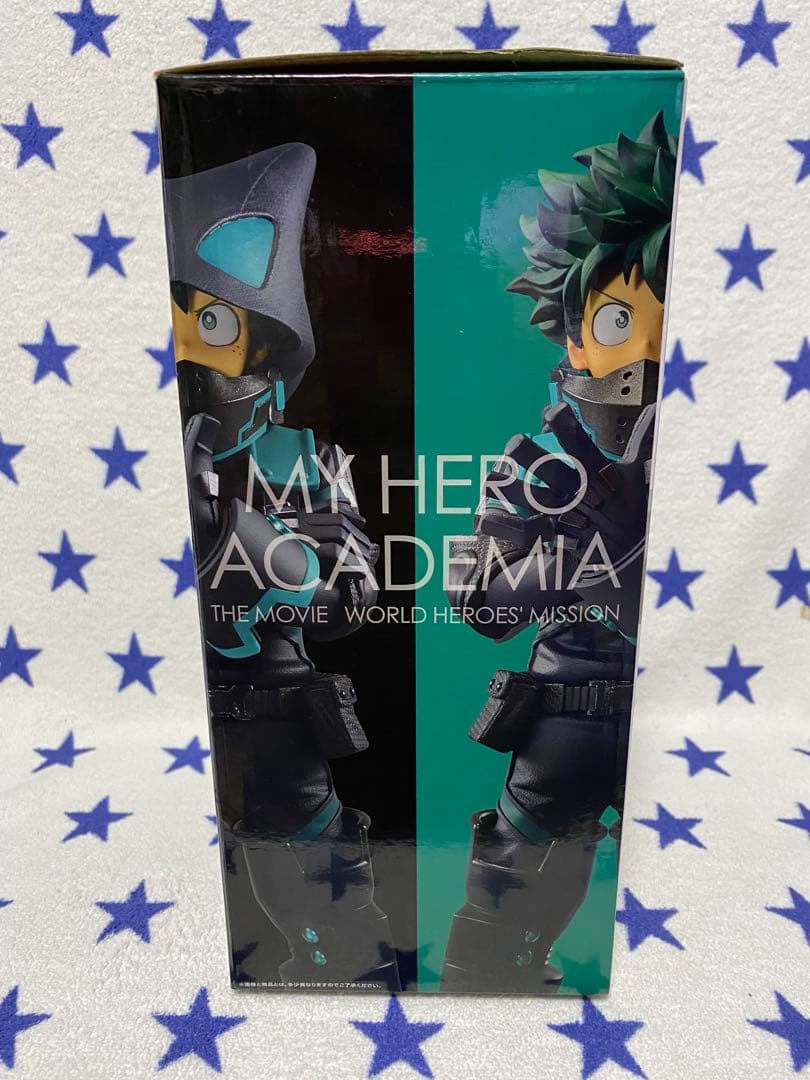 【未開封】 ヒロアカ 一番くじ A賞 緑谷出久