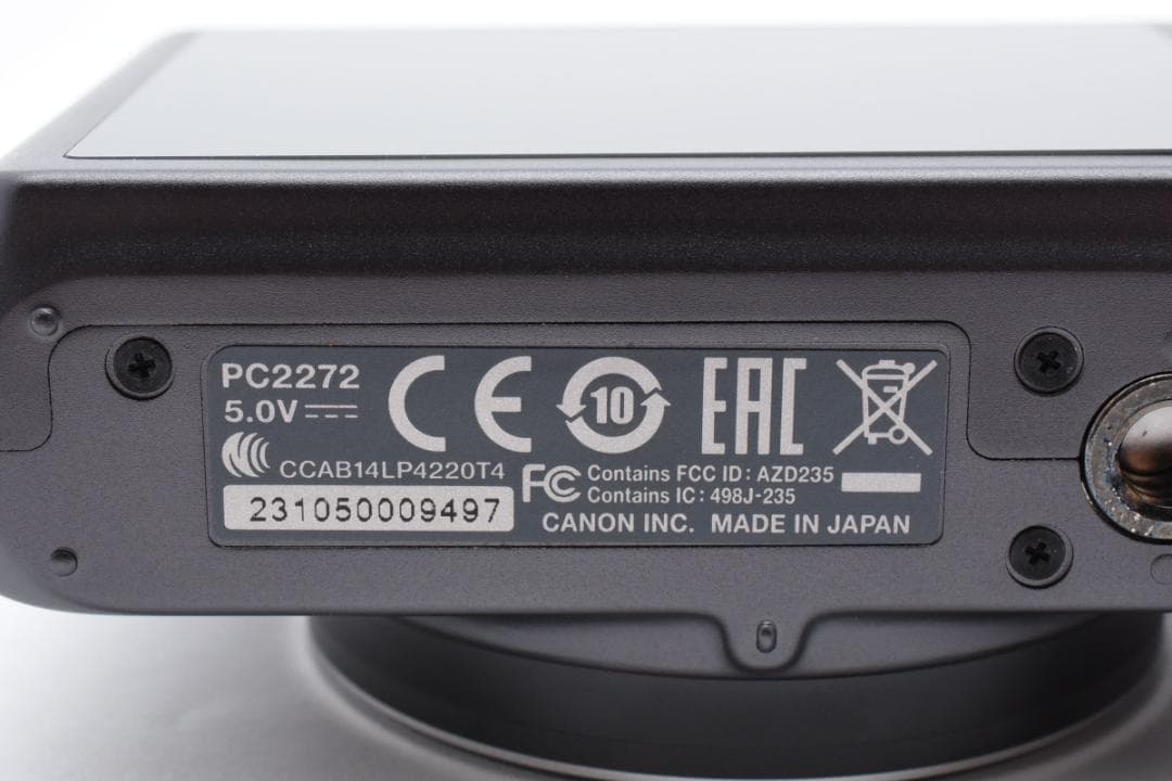 美品 キャノン Canon PowerShot SX720 HS 922