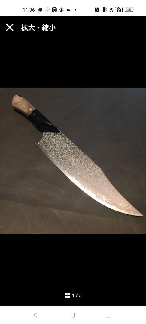 67層VG10ダマスカスモダンペティナイフ130mmディープブルーレジンアート柄