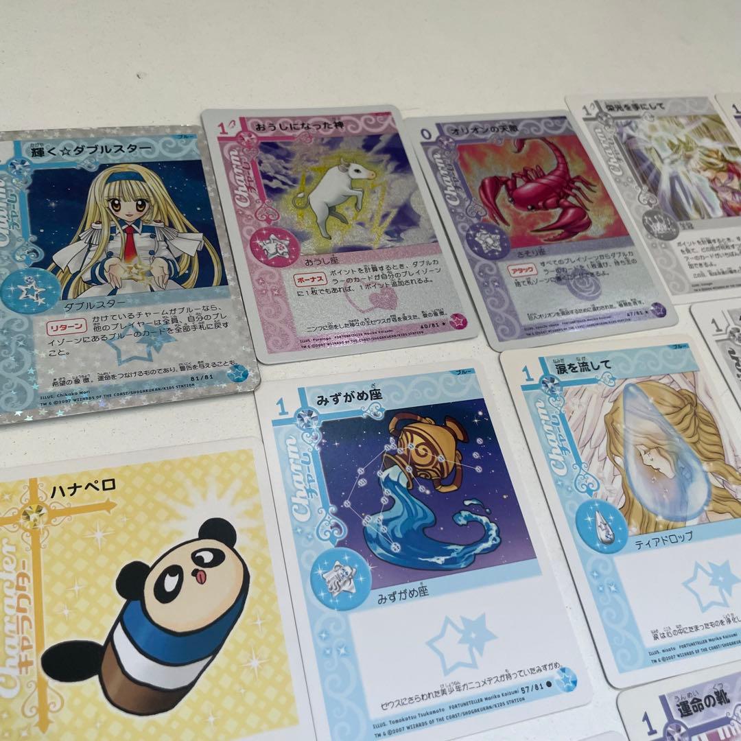 チャームエンジェル 拡張パック スターターセット カード まとめ売り