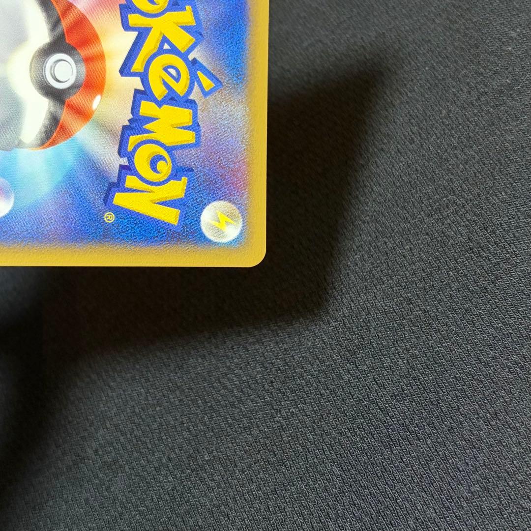 5/0670 極美品 ギラティナ LV.59 048/092