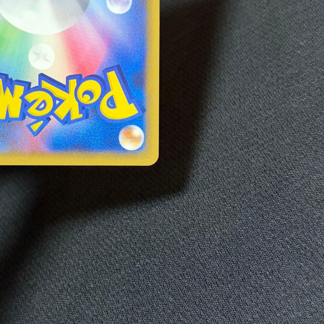 5/0670 極美品 ギラティナ LV.59 048/092