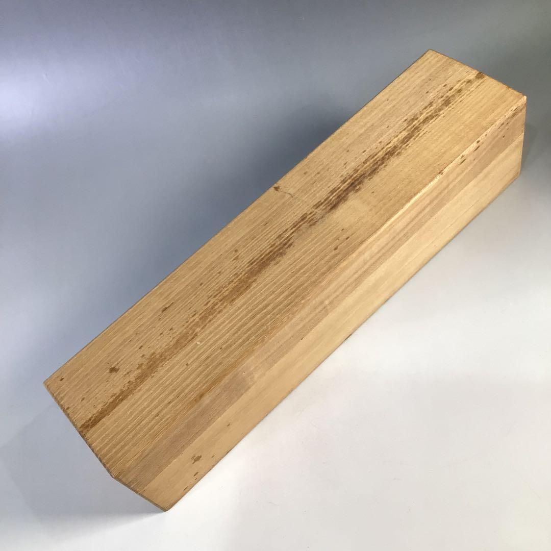 Ｊ８　掛軸　大徳寺　西垣宗興　『開門多落葉』　共箱　『真作』　肉筆　一行書