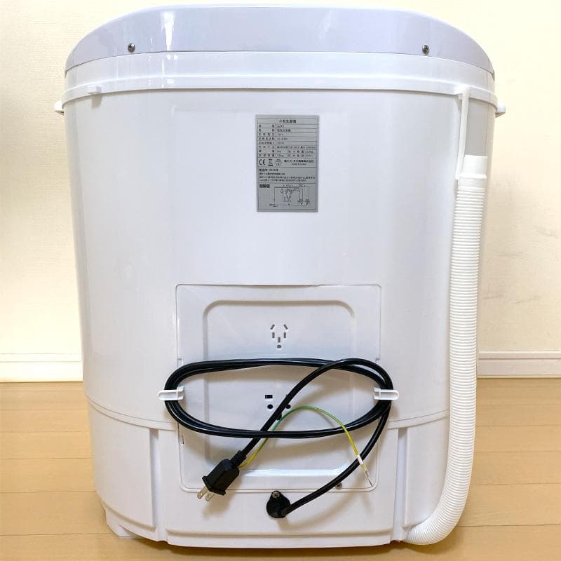 小型洗濯機 二槽式 3.6kg すすぎ 洗浄 洗濯 脱水 タイマー付 sg261