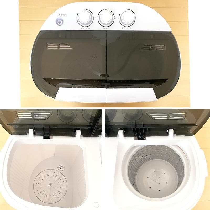 小型洗濯機 二槽式 3.6kg すすぎ 洗浄 洗濯 脱水 タイマー付 sg261