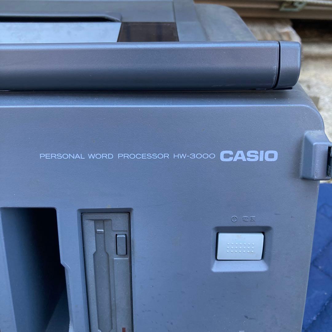 ワープロ　カシオ　HW-3000