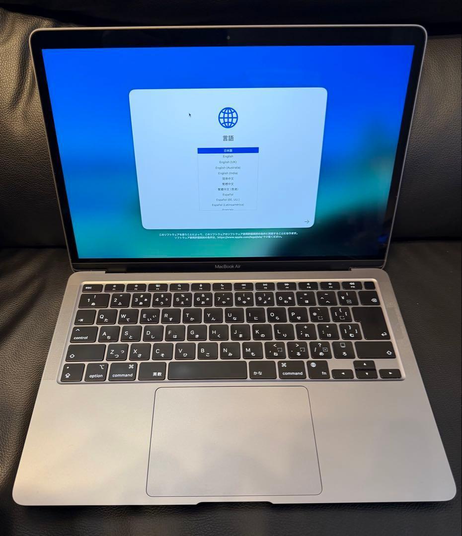 【美品】MacBookAir 2020 M1 8GB 256GB スペースグレイ