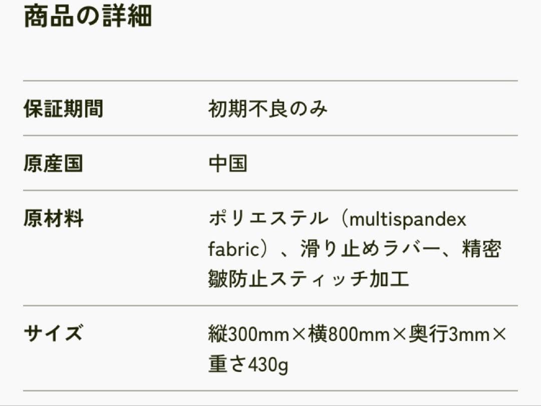 ドズル社　スト6 マリーザ×ぼんじゅうる　デスクマット