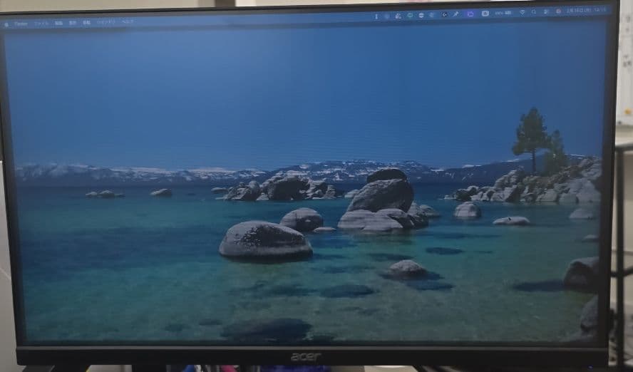 Acer 270Hzゲーミングモニター XV241YX【画面ノイズあり】ジャンク