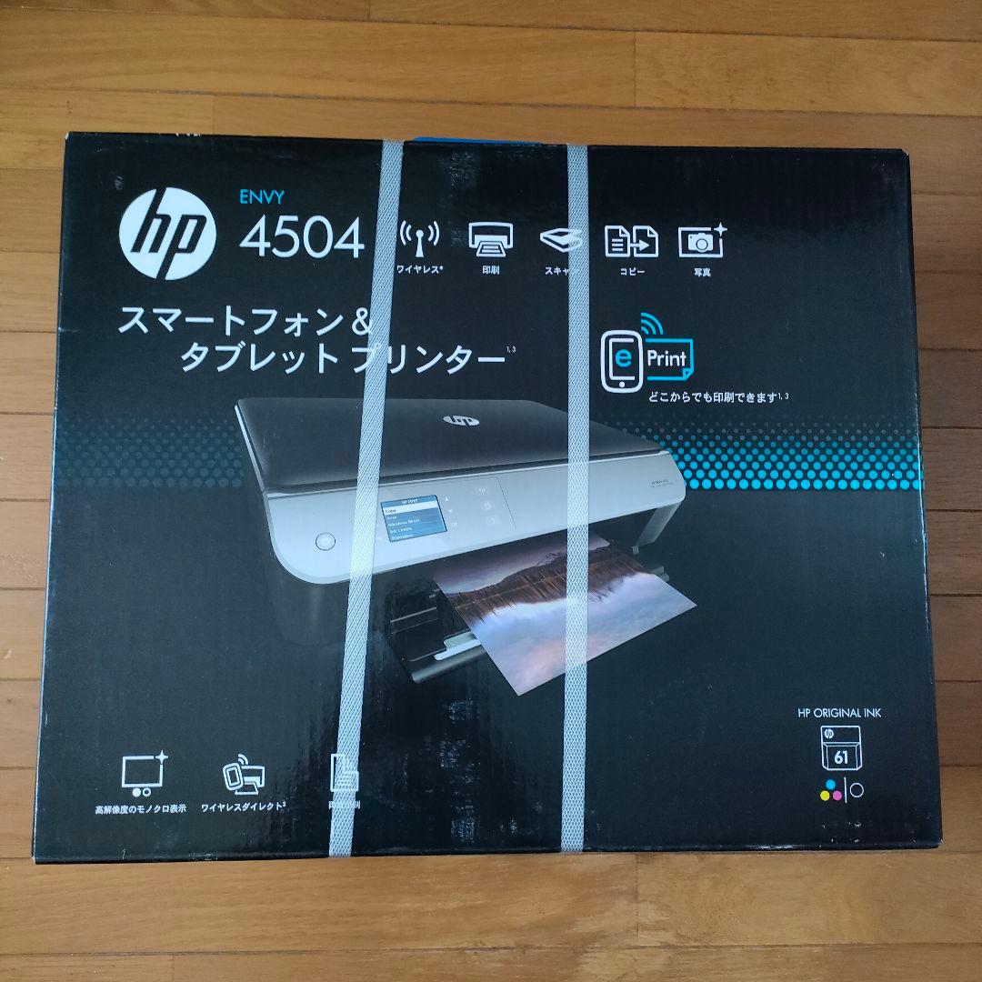 【新品・未開封】プリンター HP ENVY4504 A9T89A#ABJ