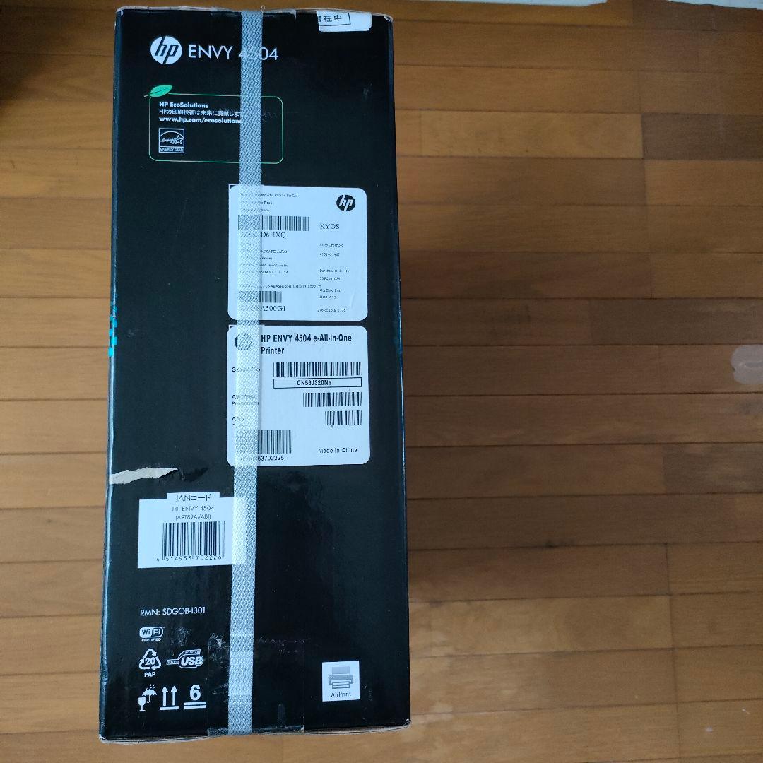 【新品・未開封】プリンター HP ENVY4504 A9T89A#ABJ