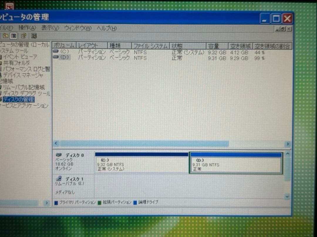 SONY VAIO PCG-U3 ノートパソコン Windows XP ジャンク
