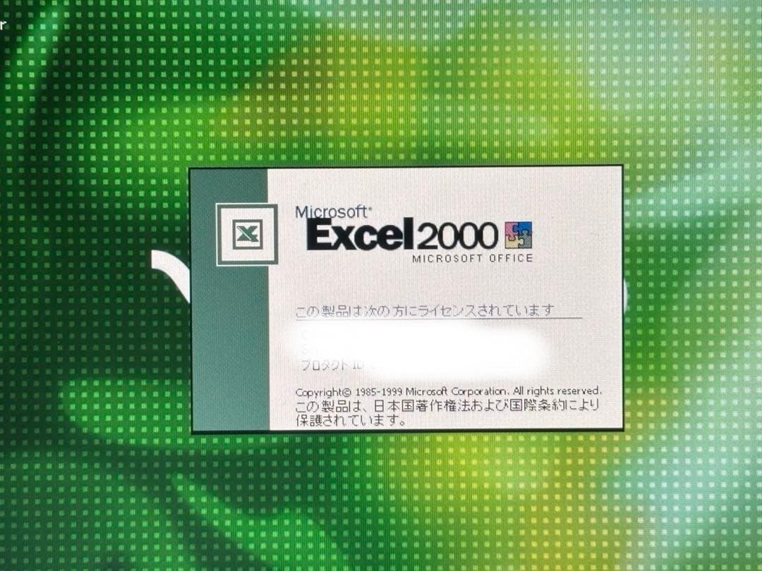 SONY VAIO PCG-U3 ノートパソコン Windows XP ジャンク