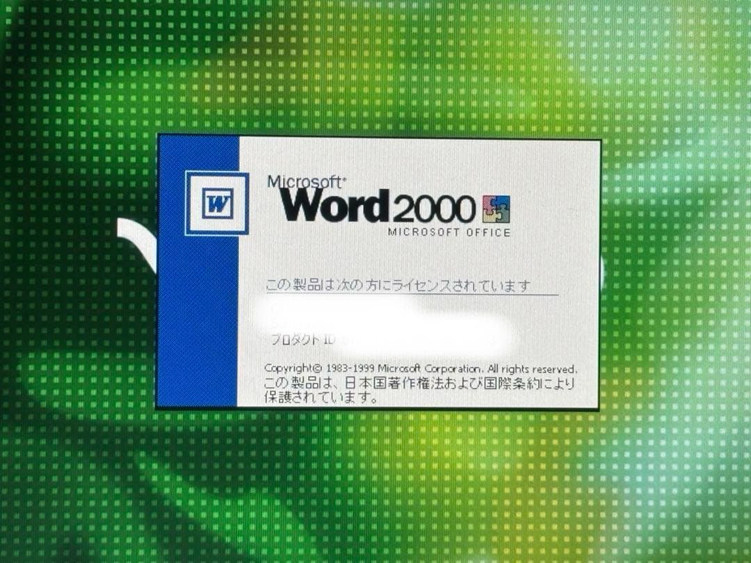 SONY VAIO PCG-U3 ノートパソコン Windows XP ジャンク