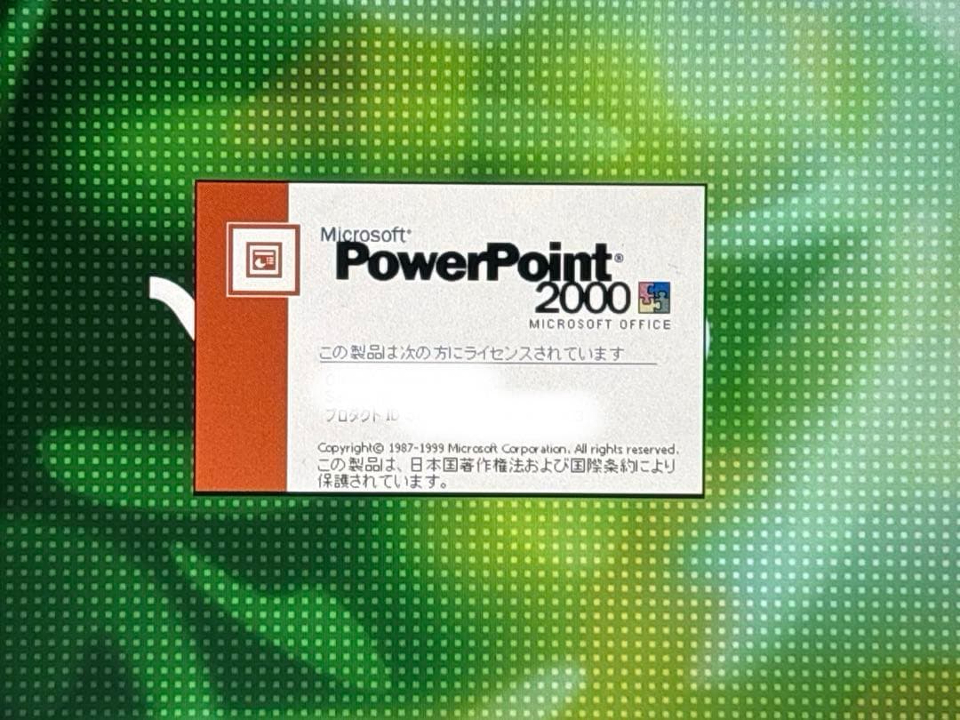 SONY VAIO PCG-U3 ノートパソコン Windows XP ジャンク