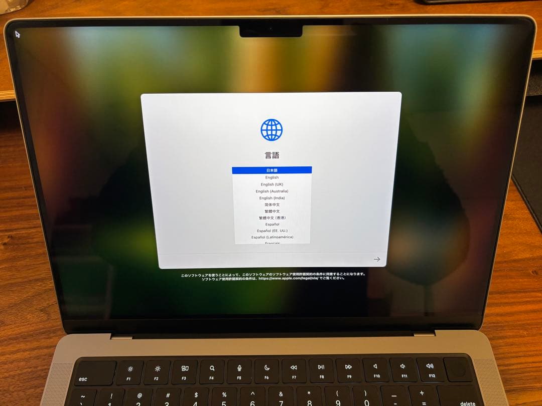 MacBook Pro M1 Pro 16GB SSD1TB US配列