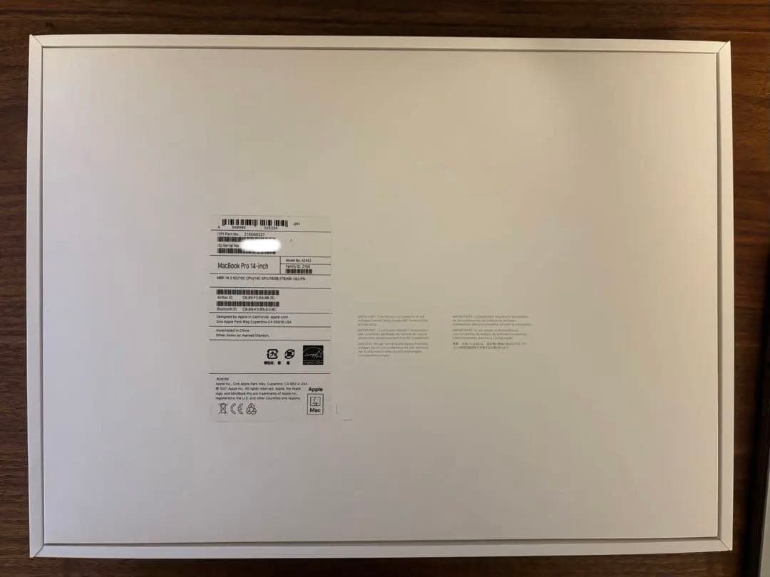 MacBook Pro M1 Pro 16GB SSD1TB US配列
