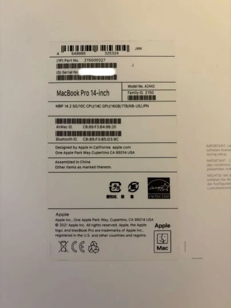 MacBook Pro M1 Pro 16GB SSD1TB US配列