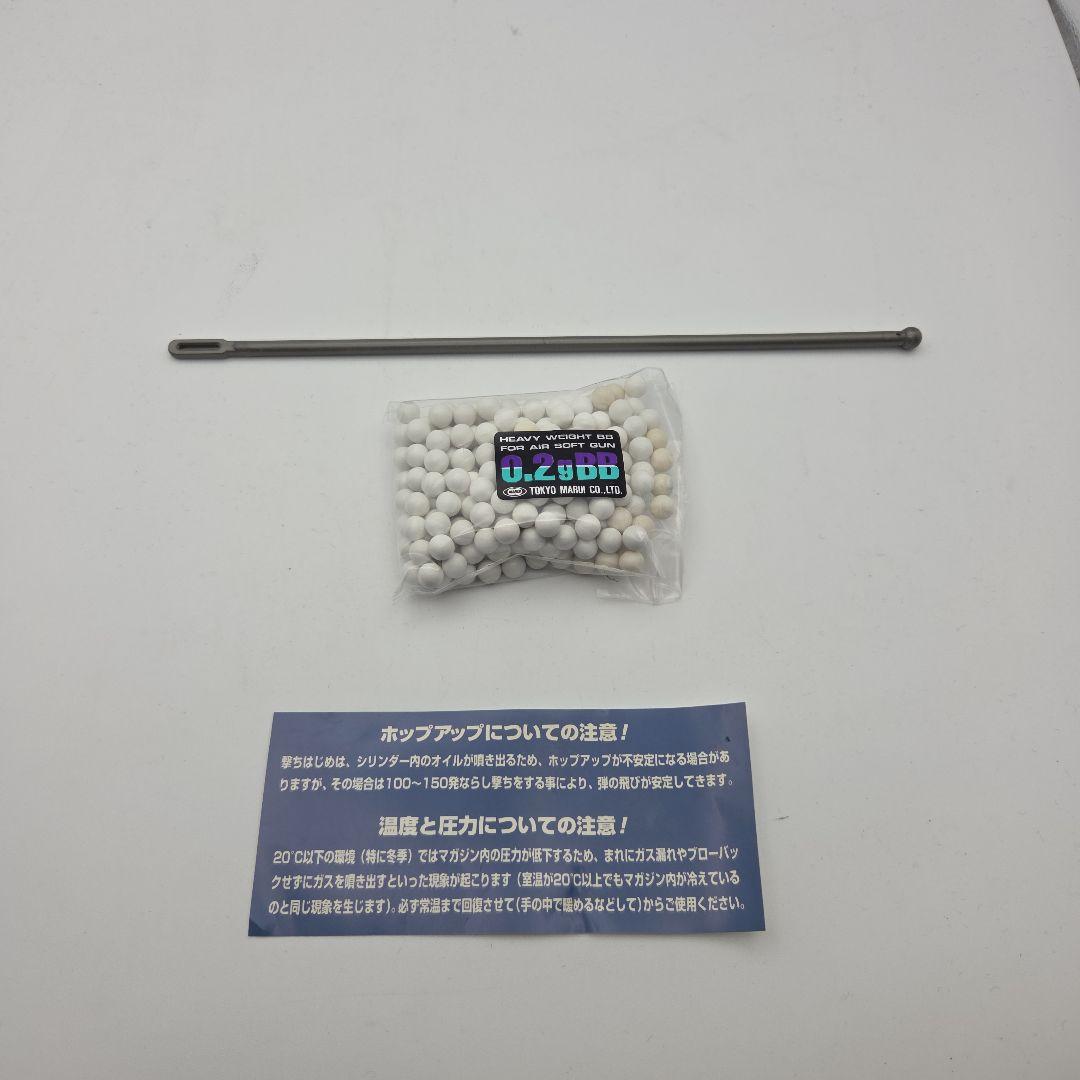 ガスガン M92F クロームステンレス