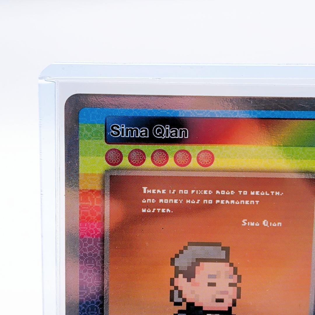 村上隆 NFT購入者限定BOX Sima Qian UR