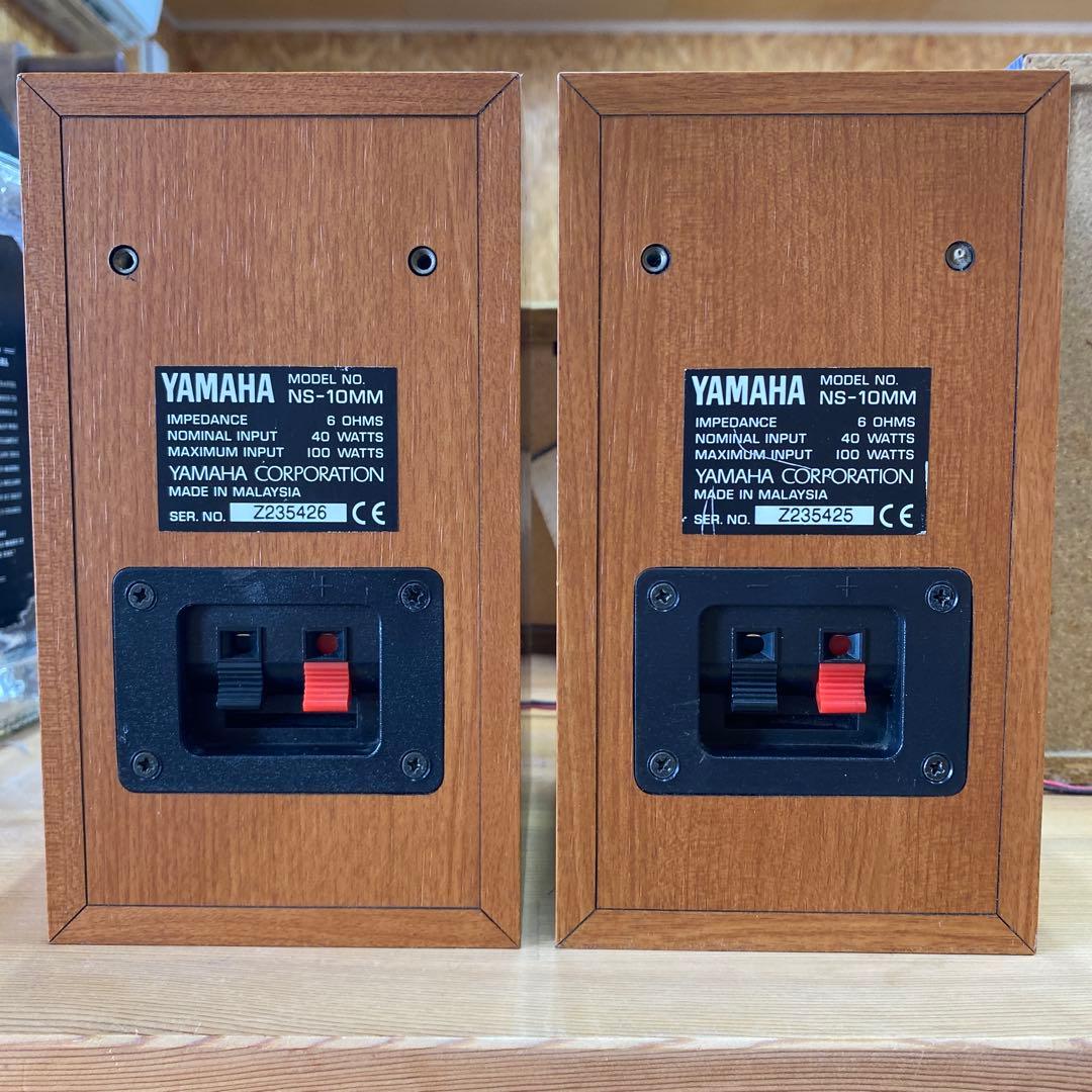 YAMAHA NS-10MM（２本セット）