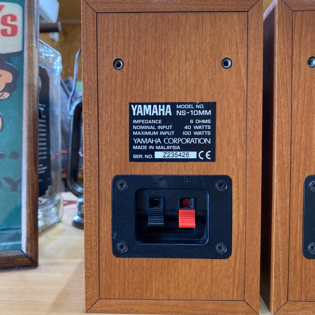 YAMAHA NS-10MM（２本セット）