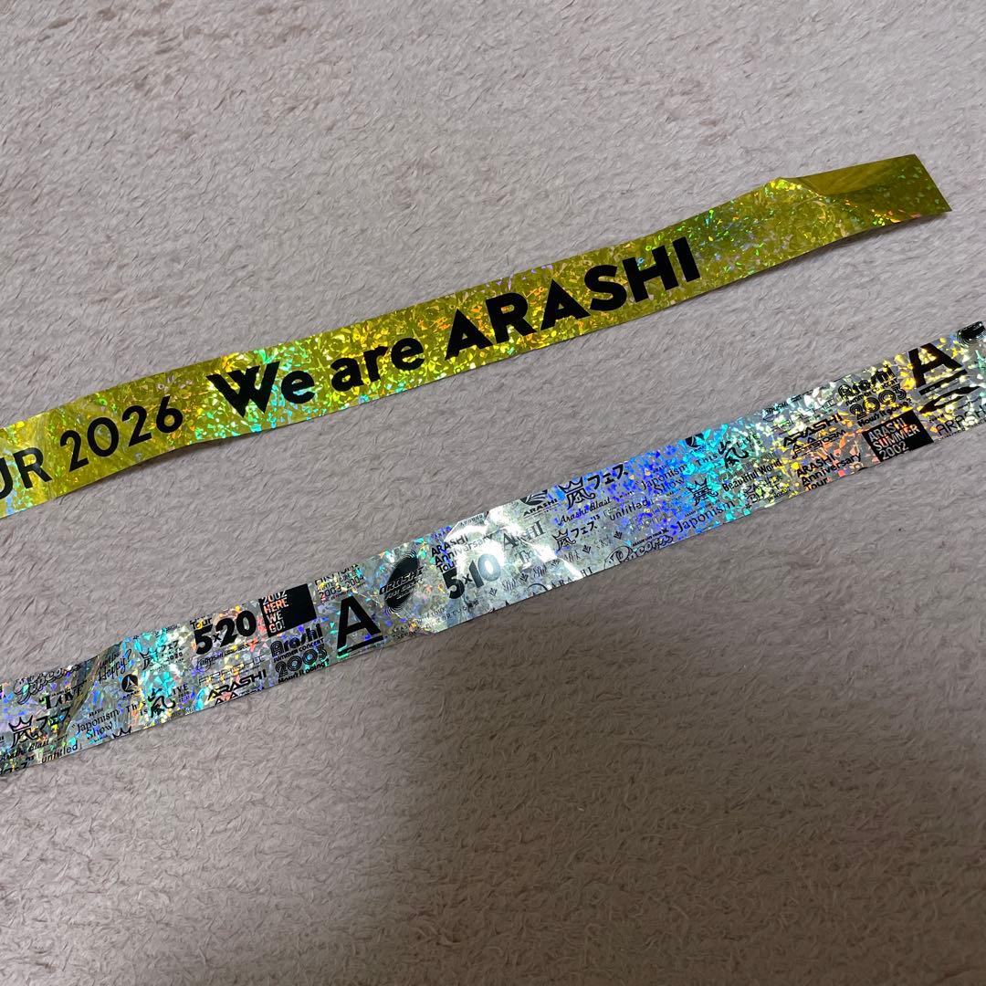ARASHI LIVE TOUR 2026 金×銀　1本