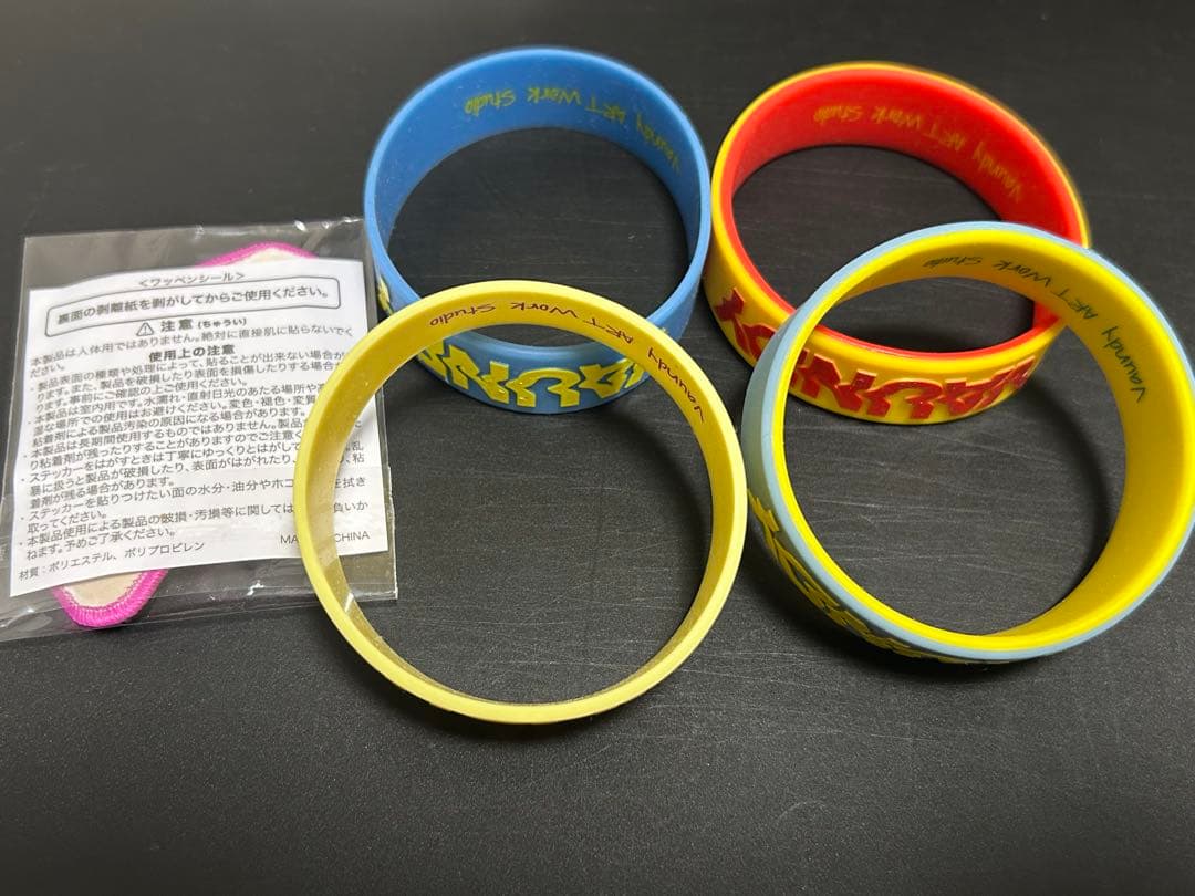 Vaundy ラバーバンド4個、ワッペンシール、ショッピングバッグセット