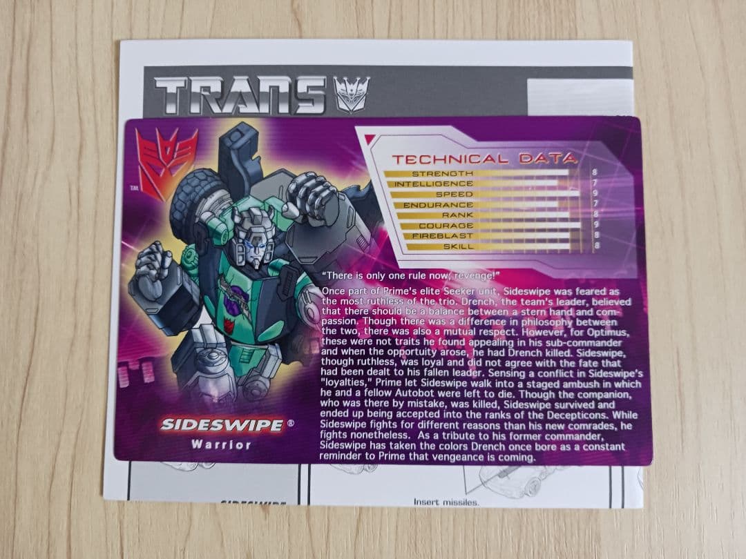 トランスフォーマー botcon シャッタードグラス サイドスワイプ